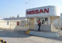 Nissan cierra su planta en Morelos, México