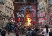 Tras manifestación ciudadana pacífica, grupos generadores de violencia causan daños en sedes públicas de Jalisco
